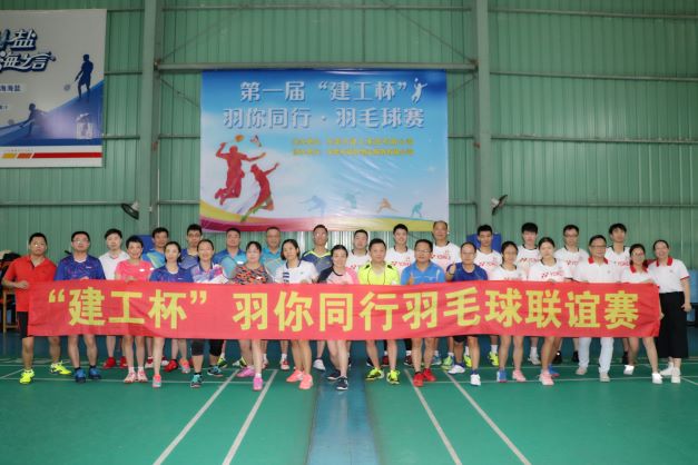 東莞建工集團(tuán)黨支部召開(kāi)黨史學(xué)習(xí)教育專(zhuān)題組織生活會(huì)(圖10)