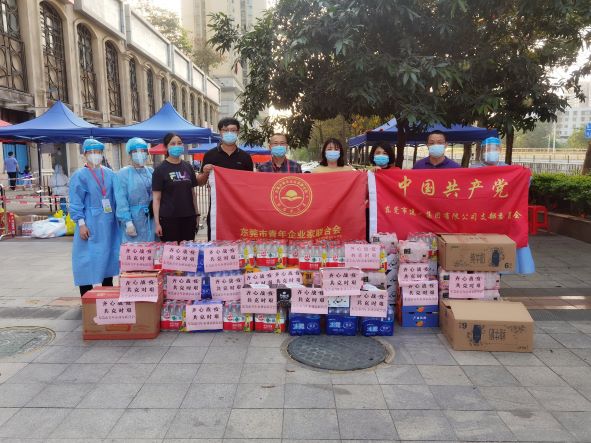 這就是建工擔(dān)當(dāng)，目擊東莞建工集團(tuán)支援抗疫一線現(xiàn)場(圖2)