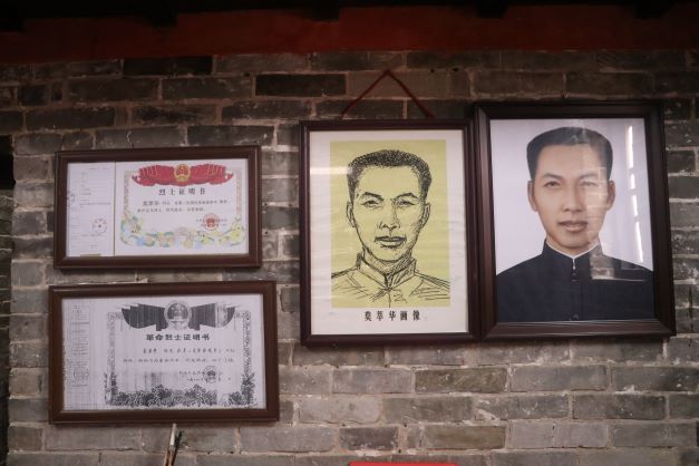 【集團動態(tài)】參觀黨史陳列館 重燃紅色革命情(圖2)