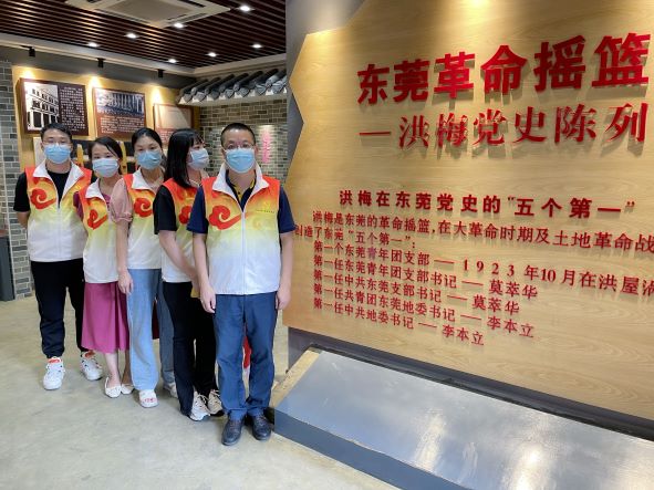 【集團動態(tài)】參觀黨史陳列館 重燃紅色革命情(圖5) 【集團動態(tài)】參觀黨史陳列館 重燃紅色革命情(圖5)