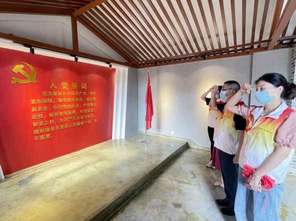 【集團動態(tài)】參觀黨史陳列館 重燃紅色革命情(圖9) 【集團動態(tài)】參觀黨史陳列館 重燃紅色革命情(圖9)