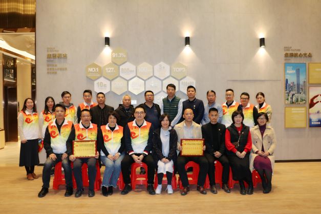 東莞建工集團黨支部近期活動集錦(圖2)