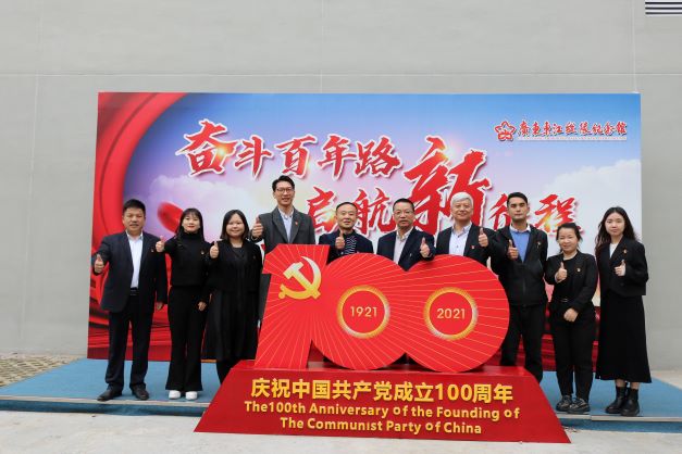 東莞建工集團黨支部近期活動集錦(圖5) 東莞建工集團黨支部近期活動集錦(圖5)