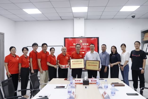 東莞建工集團黨支部近期活動集錦(圖7) 東莞建工集團黨支部近期活動集錦(圖7)