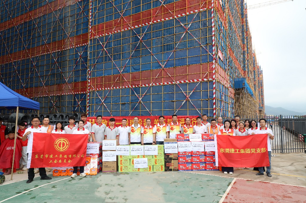 “心系職工 情暖五一，致敬最美勞動(dòng)者” ——集團(tuán)開(kāi)展“五一”國(guó)際勞動(dòng)節(jié)送溫暖活動(dòng)(圖2)