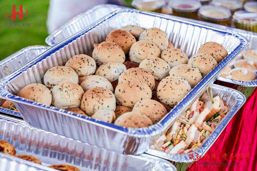 筑就品質·愛是同行 | 熱烈祝賀東莞建工集團成立24周年戶外慶典圓滿舉行(圖27) 筑就品質·愛是同行 | 熱烈祝賀東莞建工集團成立24周年戶外慶典圓滿舉行(圖27)