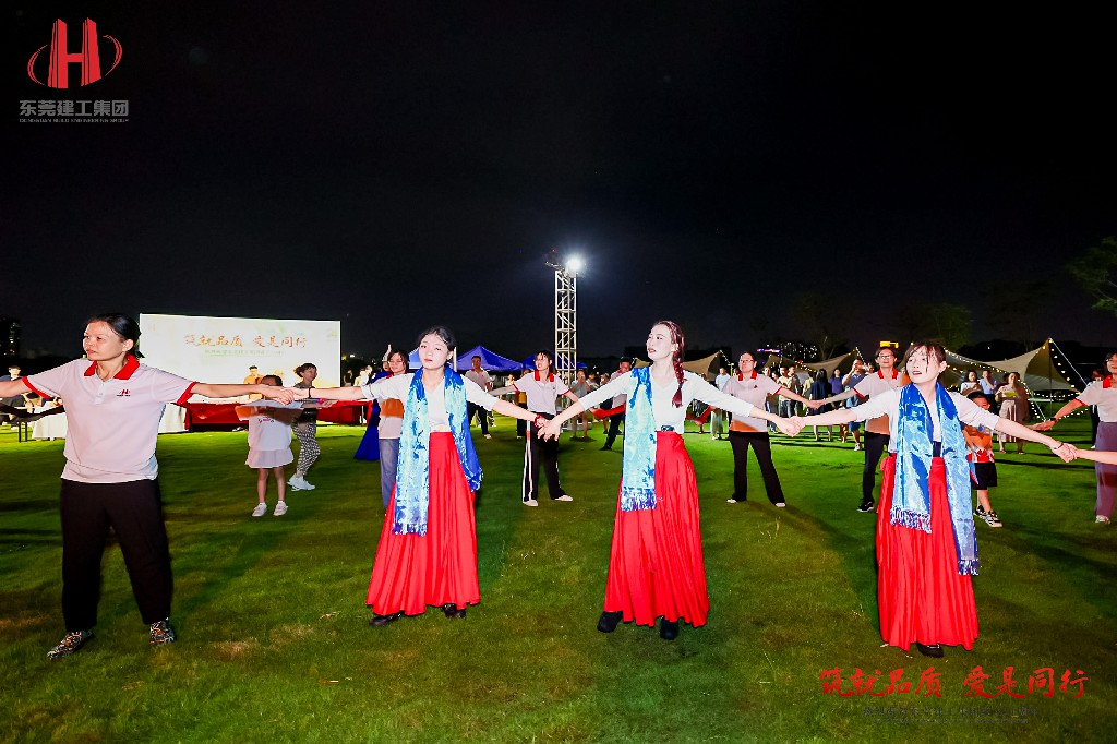 筑就品質·愛是同行 | 熱烈祝賀東莞建工集團成立24周年戶外慶典圓滿舉行(圖33) 筑就品質·愛是同行 | 熱烈祝賀東莞建工集團成立24周年戶外慶典圓滿舉行(圖33)