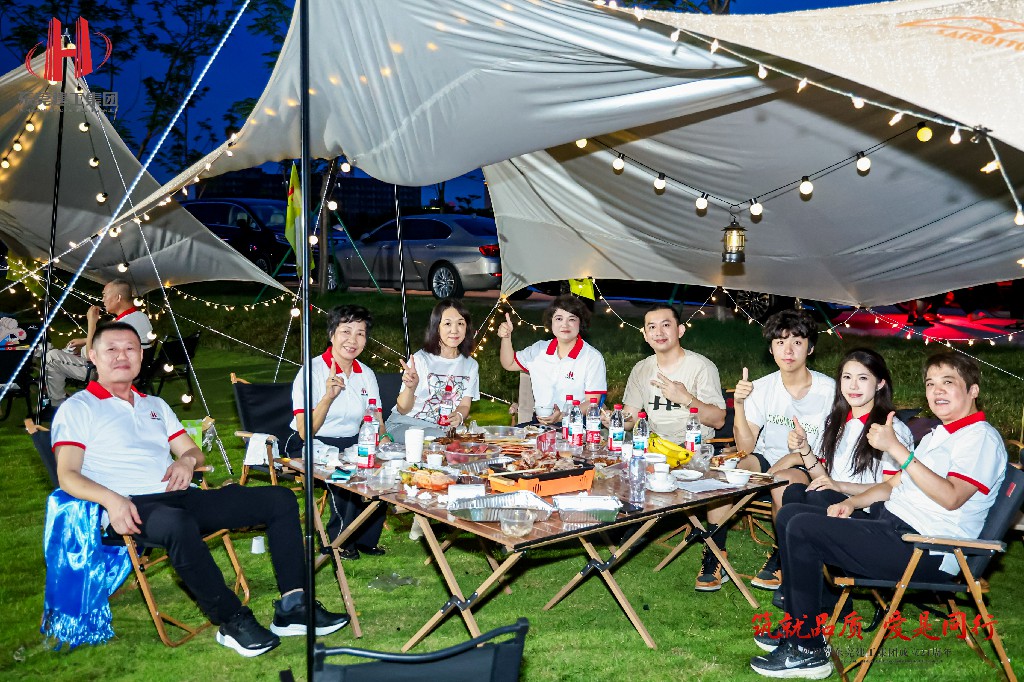 筑就品質·愛是同行 | 熱烈祝賀東莞建工集團成立24周年戶外慶典圓滿舉行(圖41) 筑就品質·愛是同行 | 熱烈祝賀東莞建工集團成立24周年戶外慶典圓滿舉行(圖41)