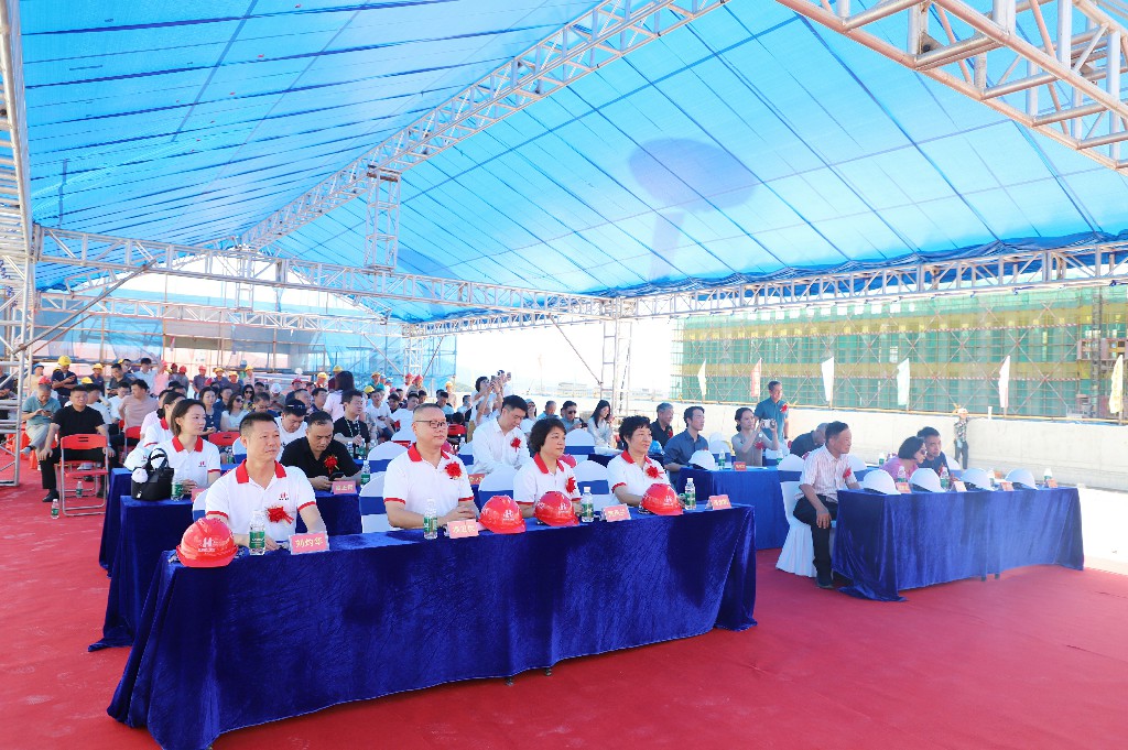 【集團(tuán)動(dòng)態(tài)】富士高電聲科技電子產(chǎn)業(yè)園圓滿(mǎn)封頂，攜手共筑智造新未來(lái)(圖10)