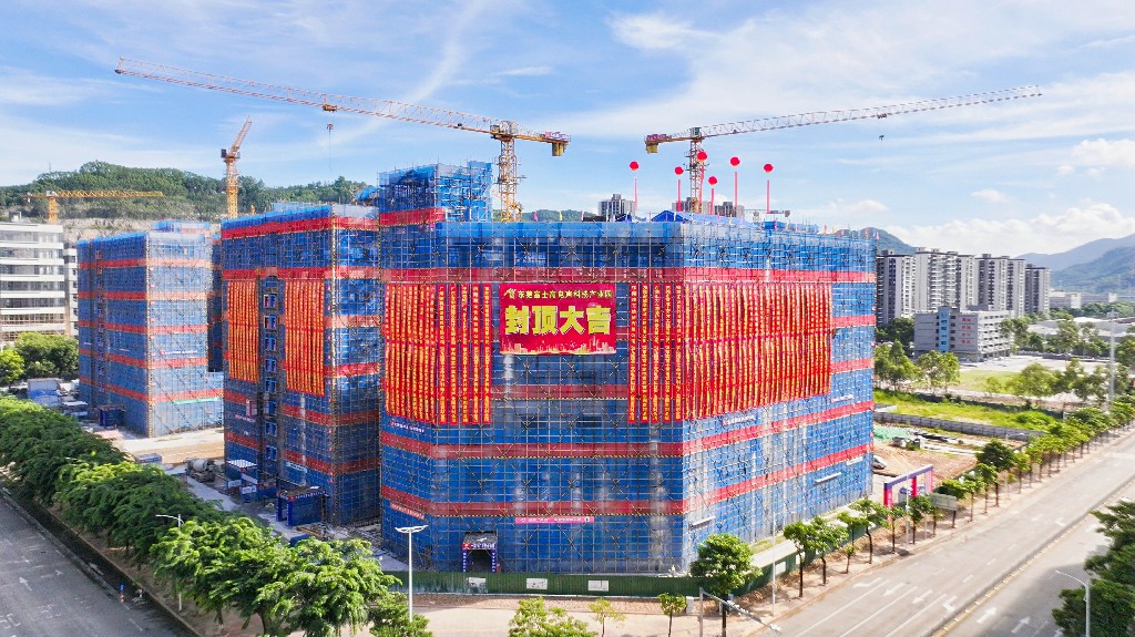 【集團(tuán)動(dòng)態(tài)】富士高電聲科技電子產(chǎn)業(yè)園圓滿(mǎn)封頂，攜手共筑智造新未來(lái)(圖11)