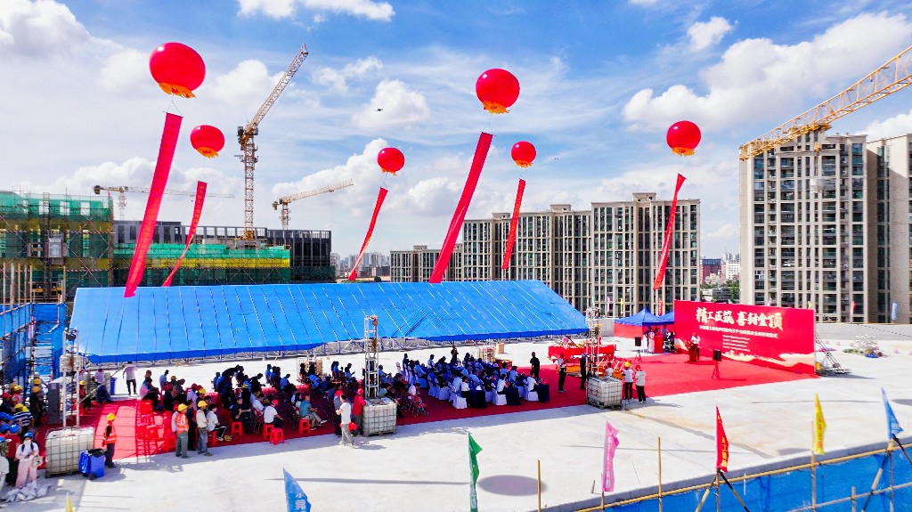 【集團(tuán)動(dòng)態(tài)】富士高電聲科技電子產(chǎn)業(yè)園圓滿(mǎn)封頂，攜手共筑智造新未來(lái)(圖12)