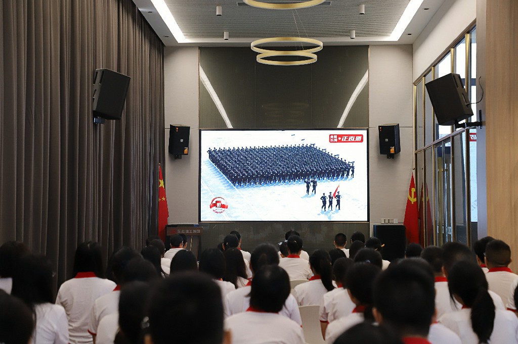 銘記歷史 捍衛(wèi)和平丨集團(tuán)組織全體員工觀看紀(jì)念中國(guó)人民抗日戰(zhàn)爭(zhēng)暨世界反法西斯戰(zhàn)爭(zhēng)勝利80周年大會(huì)(圖4)