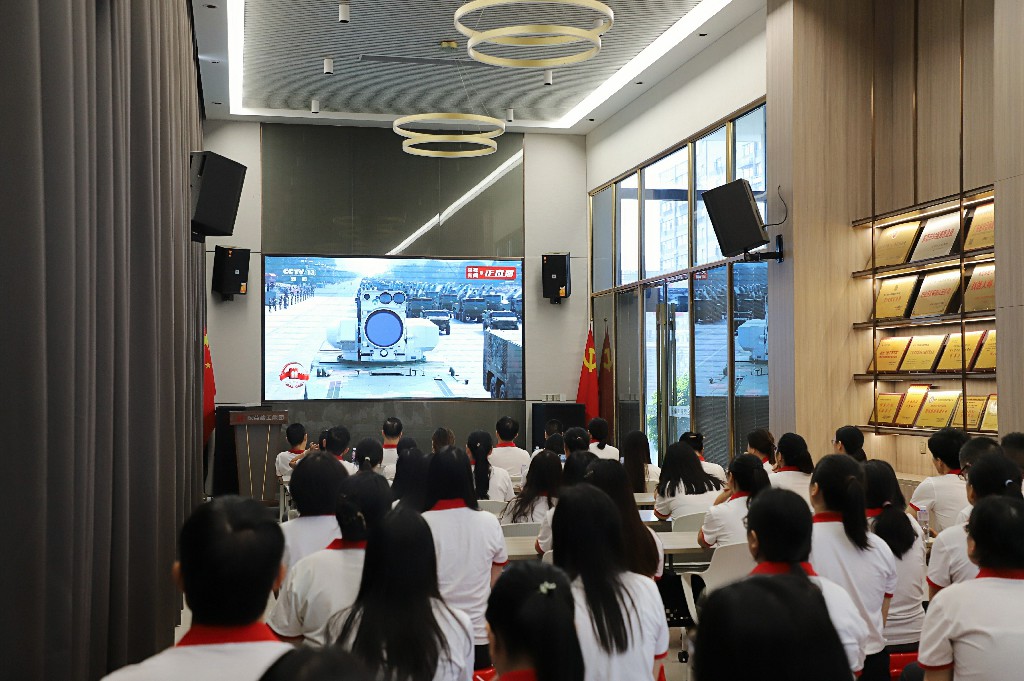 銘記歷史 捍衛(wèi)和平丨集團(tuán)組織全體員工觀看紀(jì)念中國(guó)人民抗日戰(zhàn)爭(zhēng)暨世界反法西斯戰(zhàn)爭(zhēng)勝利80周年大會(huì)(圖8) 銘記歷史 捍衛(wèi)和平丨集團(tuán)組織全體員工觀看紀(jì)念中國(guó)人民抗日戰(zhàn)爭(zhēng)暨世界反法西斯戰(zhàn)爭(zhēng)勝利80周年大會(huì)(圖8)