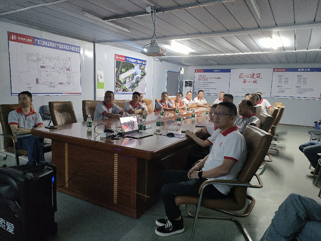 銘記歷史 捍衛(wèi)和平丨集團(tuán)組織全體員工觀看紀(jì)念中國(guó)人民抗日戰(zhàn)爭(zhēng)暨世界反法西斯戰(zhàn)爭(zhēng)勝利80周年大會(huì)(圖12)