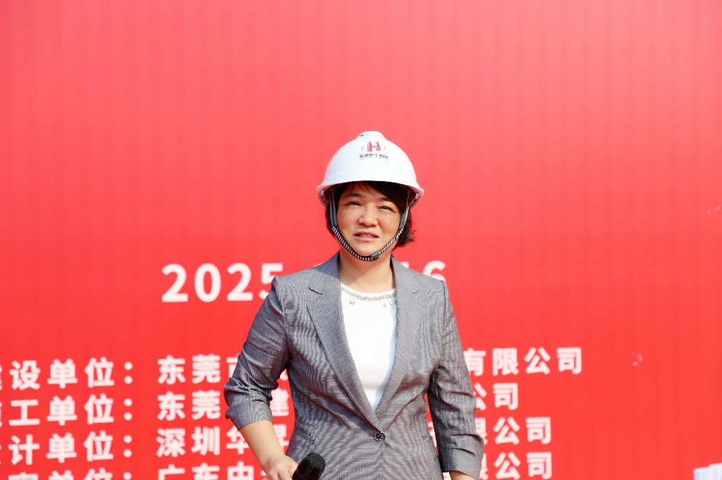 聚力啟新！東莞建工集團六大項目集中開工啟航，共繪發(fā)展新藍圖(圖1)